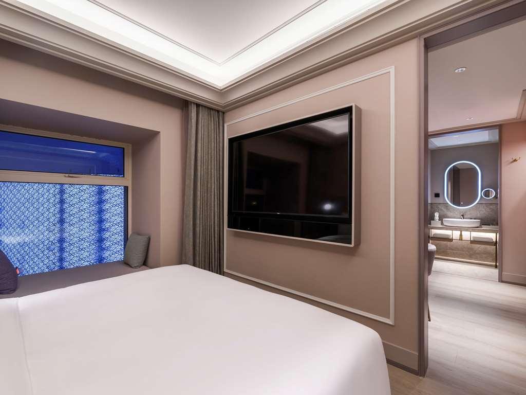 Mercure Shanghai Jinqiao Chambre photo