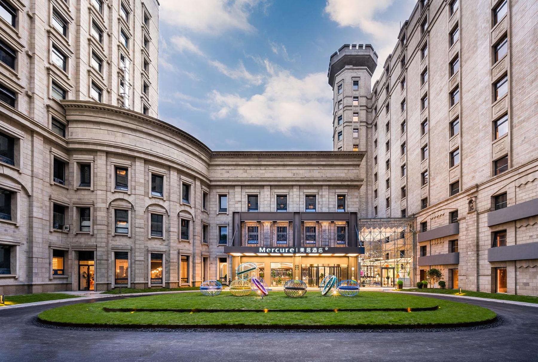 Mercure Shanghai Jinqiao Extérieur photo